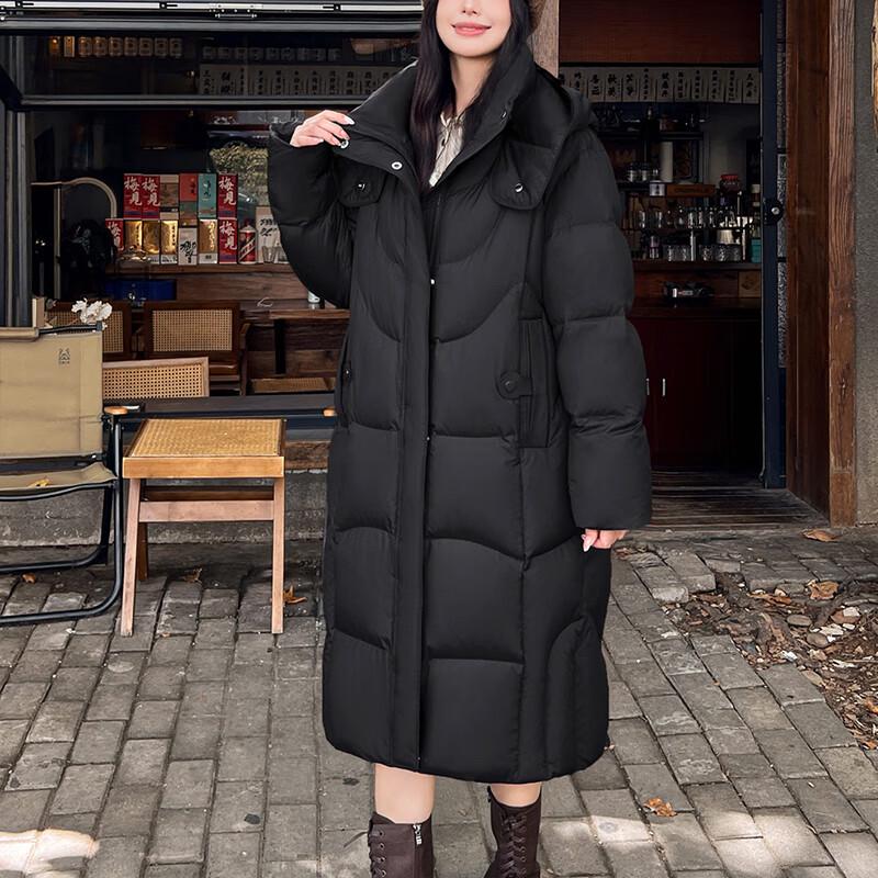 Yalu RS Women's Long Warm Down Jacket