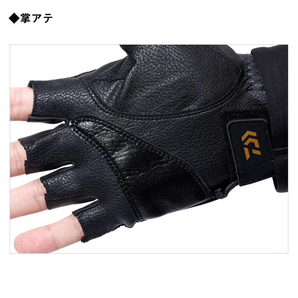 DAIWA Fishing Tournament Large Gloves, Gloves, 5-Piece Cut,