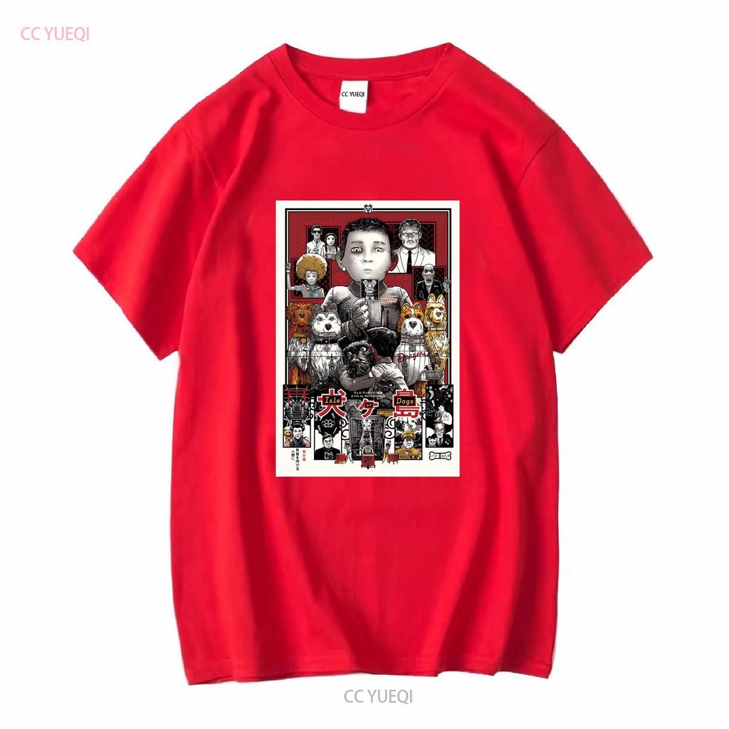 Wes Anderson Isle of Dogs Movie T Shirt Heavy Cotton Vintage Washed Slightly Versatile Designer Clothes Fashion Comfortable