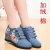 New thickened velvet cotton dream butterfly fluttering, ethnic style double buckle canvas wedge heel 7cm women's shoes bridal high heels