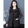 200 Jin Plus-Size Women's High-End Cotton Padded Vest - Thick, Warm, Flesh-Covering, Slimming Jacket