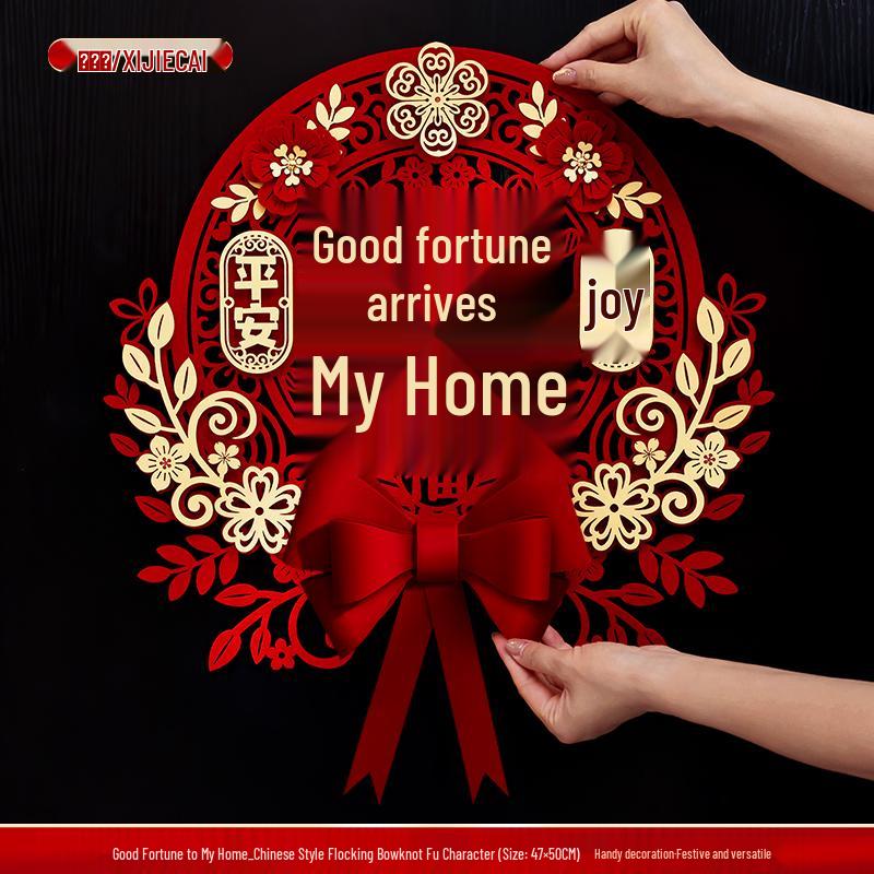 Dekorationsset für die Einweihungsfeier: Türaufkleber & Anhänger für Einweihung