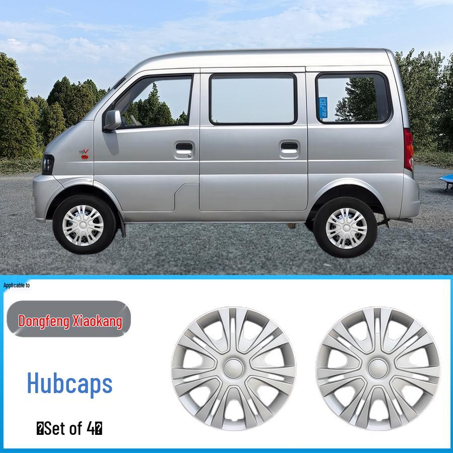 Dongfeng Xiaokang Wheel Hub Cap Decorative Cover for K17/V27/C37/Fengguang EV330/370/380