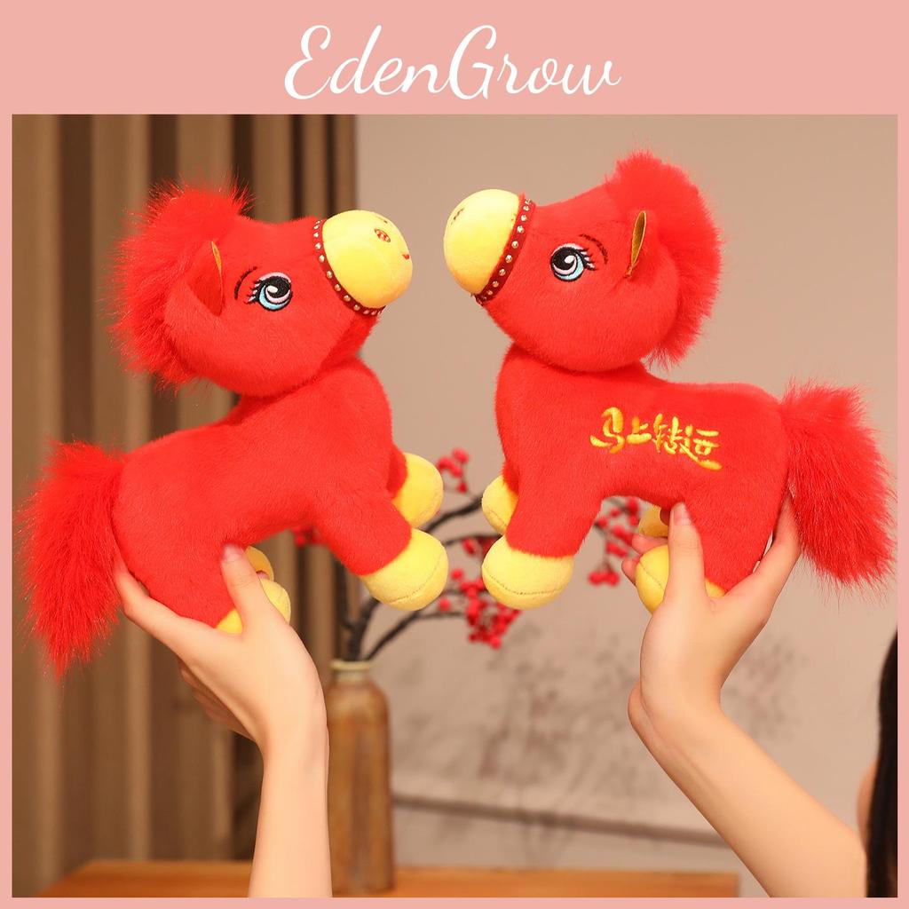 Chinese Zodiac Pony Plush Toy With Pp Cotton Fill For Chinese New Year Gift