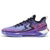 Nye BIG3 5.0 Quick PRO Basketballsko Herre Lav Ankel Rosa 672421111-6