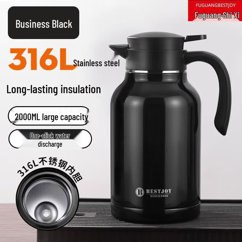 Fuguang Bestjoy 2L Stainless Steel Insulated Thermos