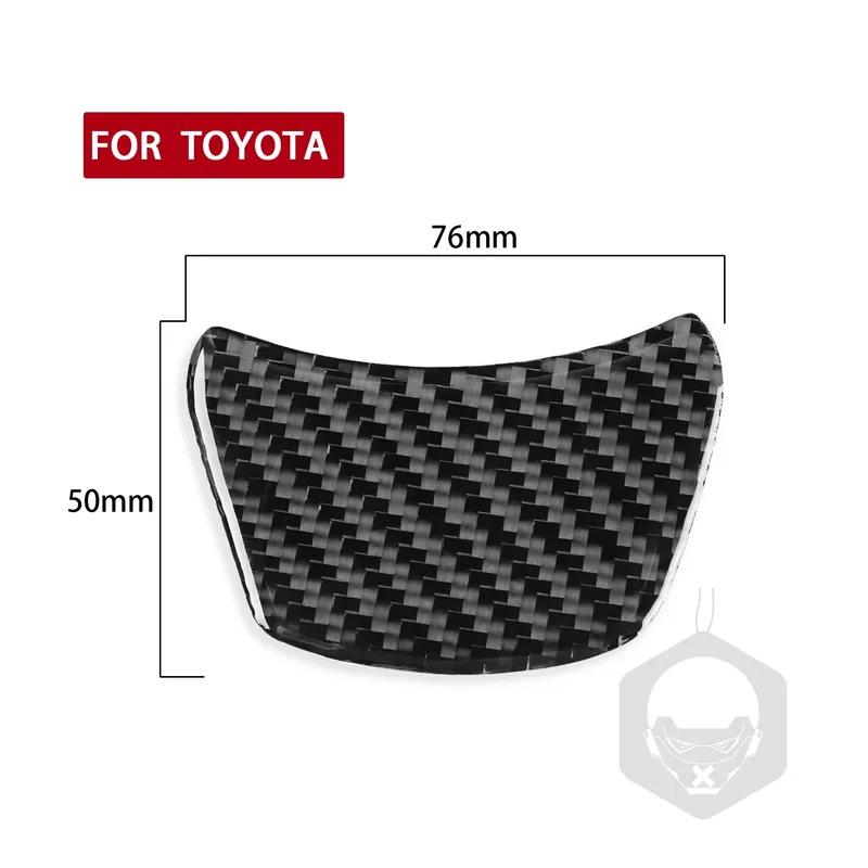 For Toyota Supra A90 - Car Accessories Carbon Fiber Steering Wheel Chin Modified Cover Interior Decoration Sticker
