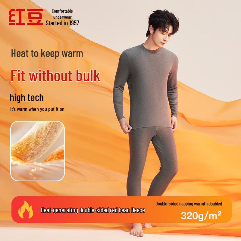 

Hodo Men s Thermal High-Neck Seamless Base Layer Set XL (175/100)