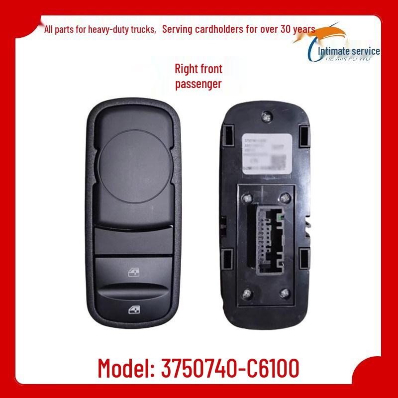 Dongfeng Tianlong KX Window Button & Glass Lifter Switch for Tianjin KR, Tianlong KL Standard