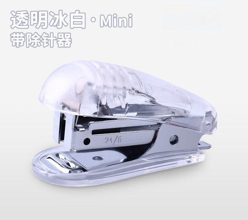 1pcs Stapler, Stapler, Student s Mini Office Portable Stapler, Handheld, Children s Small Multi functional Stapler, Home Binding