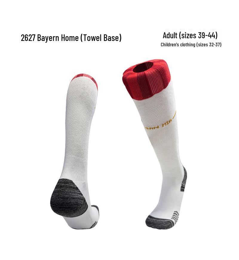 World Cup Over-the-Knee Football Socks - Argentina & Miami Barca Design for Adults & Kids