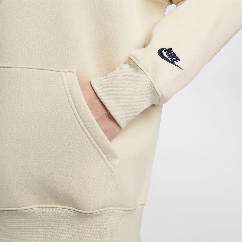 Nike Sweatshirts Men's Apricot Hooded Moderate IF0686-229