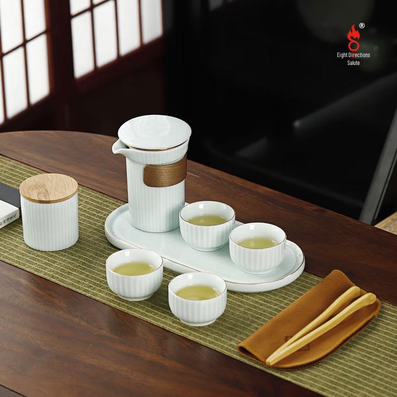 Bafangli Shadow Green Ceramic Tea Set