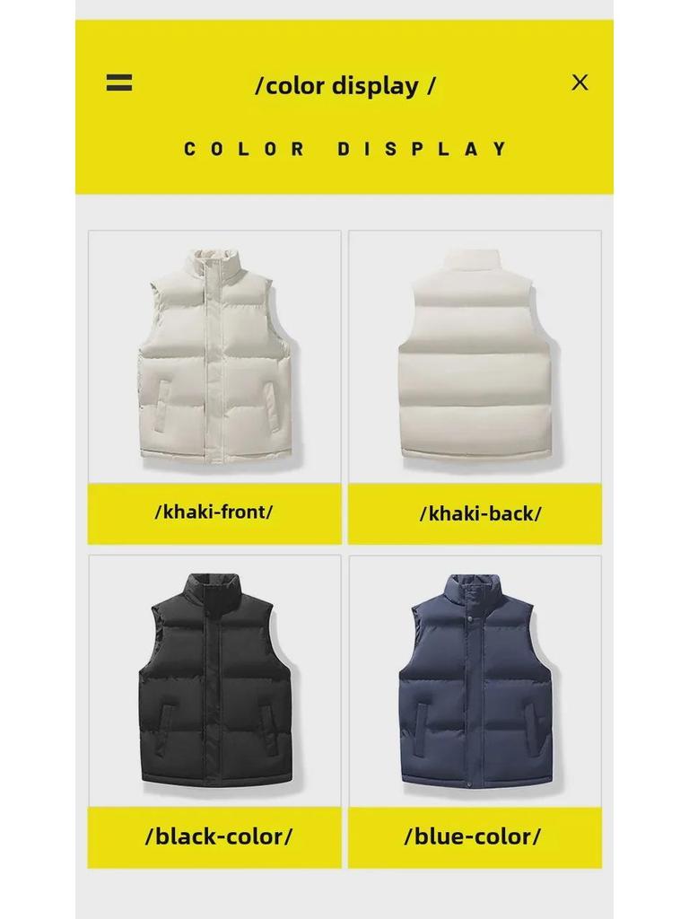 2024 Men's Trendy Solid Color Stand-up Collar Waistcoat: Warm and Casual Autumn/Winter Vest