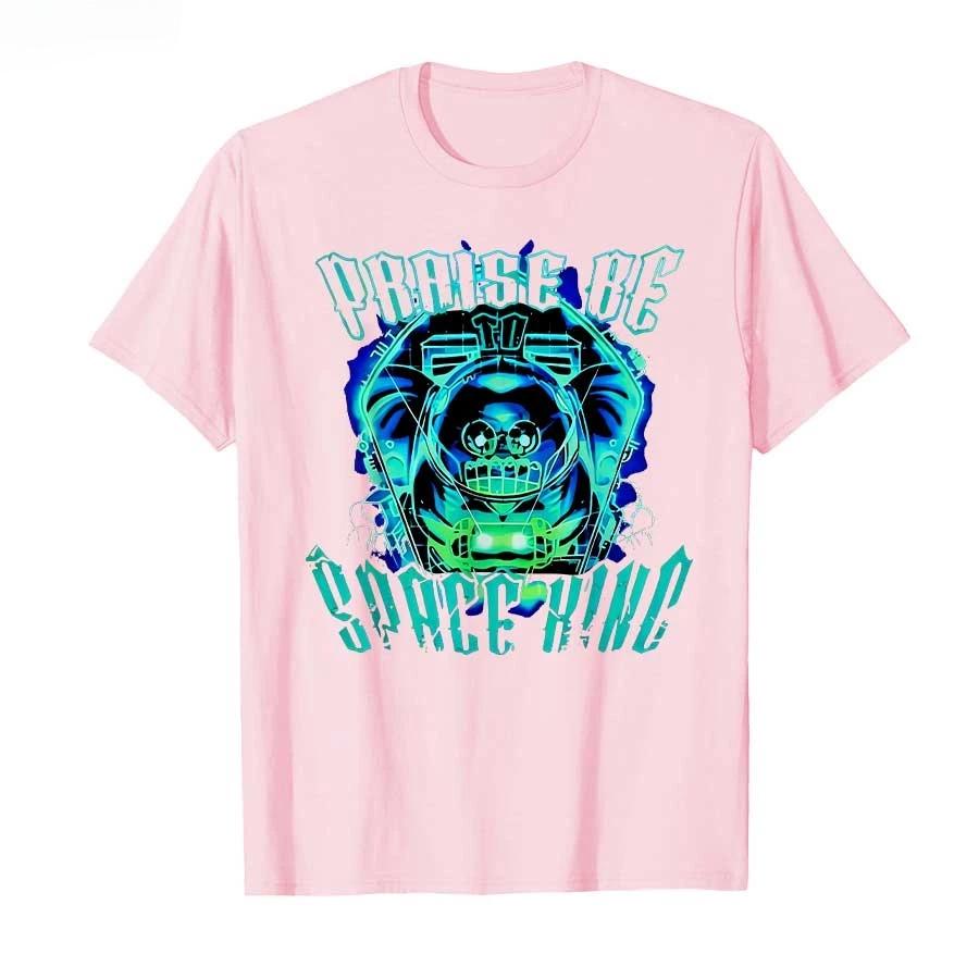 

2026 Space King Praise Be Funny Tshirt for Unisex Women 100 Cotton T Shirts Short Sleeve Tops S