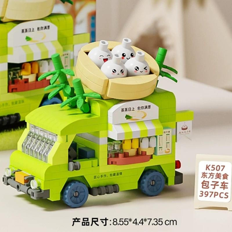 Latest Diy Coffee Car Buns Food Truck Ice Cream Store Flower Street View Construction Blocks Kit Blocks Model Plaything