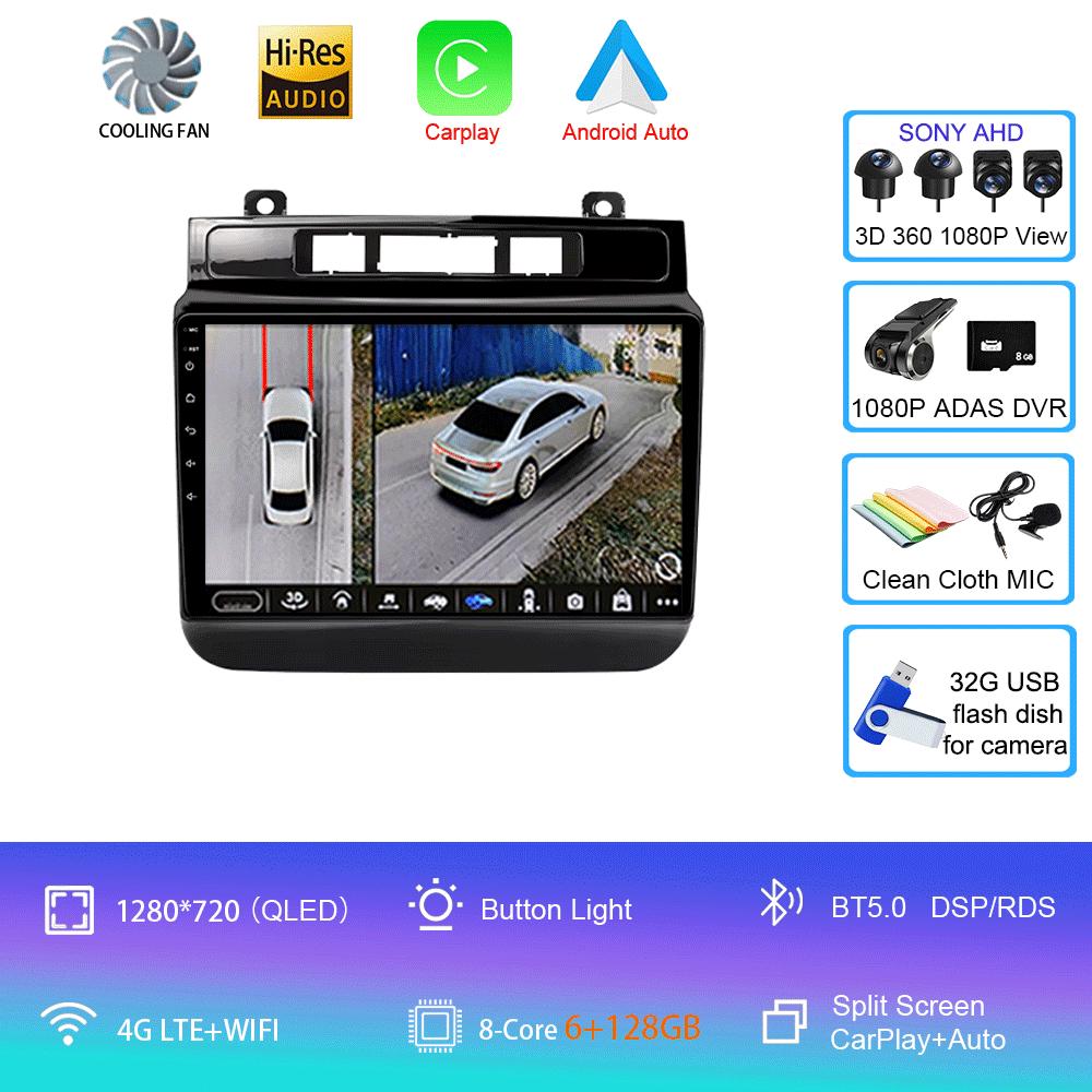 Car Radio For Volkswagen VW Touareg 2011-2018 Touch Screen Wireless Carplay Android 14 Auto Car Stereo Multimedia Player