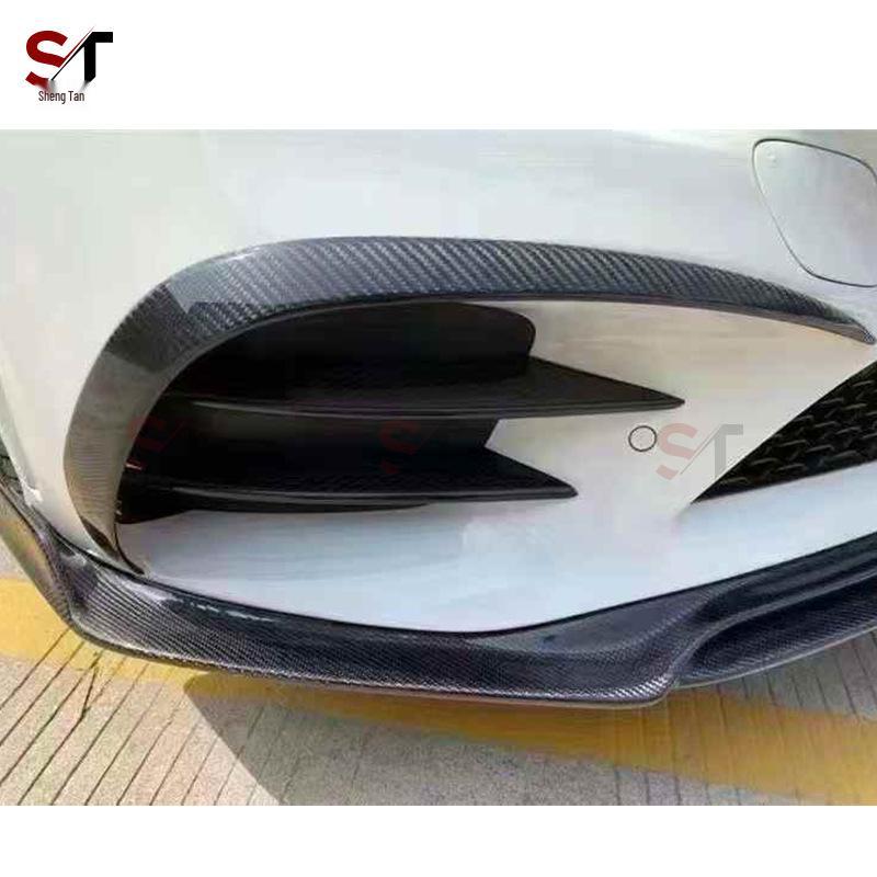 Carbon Fiber Fog Light Wind Deflector for 19-21 Mercedes C-Class W205 C180/C260/C300
