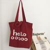 Literary and casual tote bag women's fashion large-capacity shoulder bag new simple and advanced underarm bag