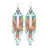 Hand-woven Bohemian Earrings, Long Rice Bead Fringed Earrings, Personality Temperament Women's Earrings.