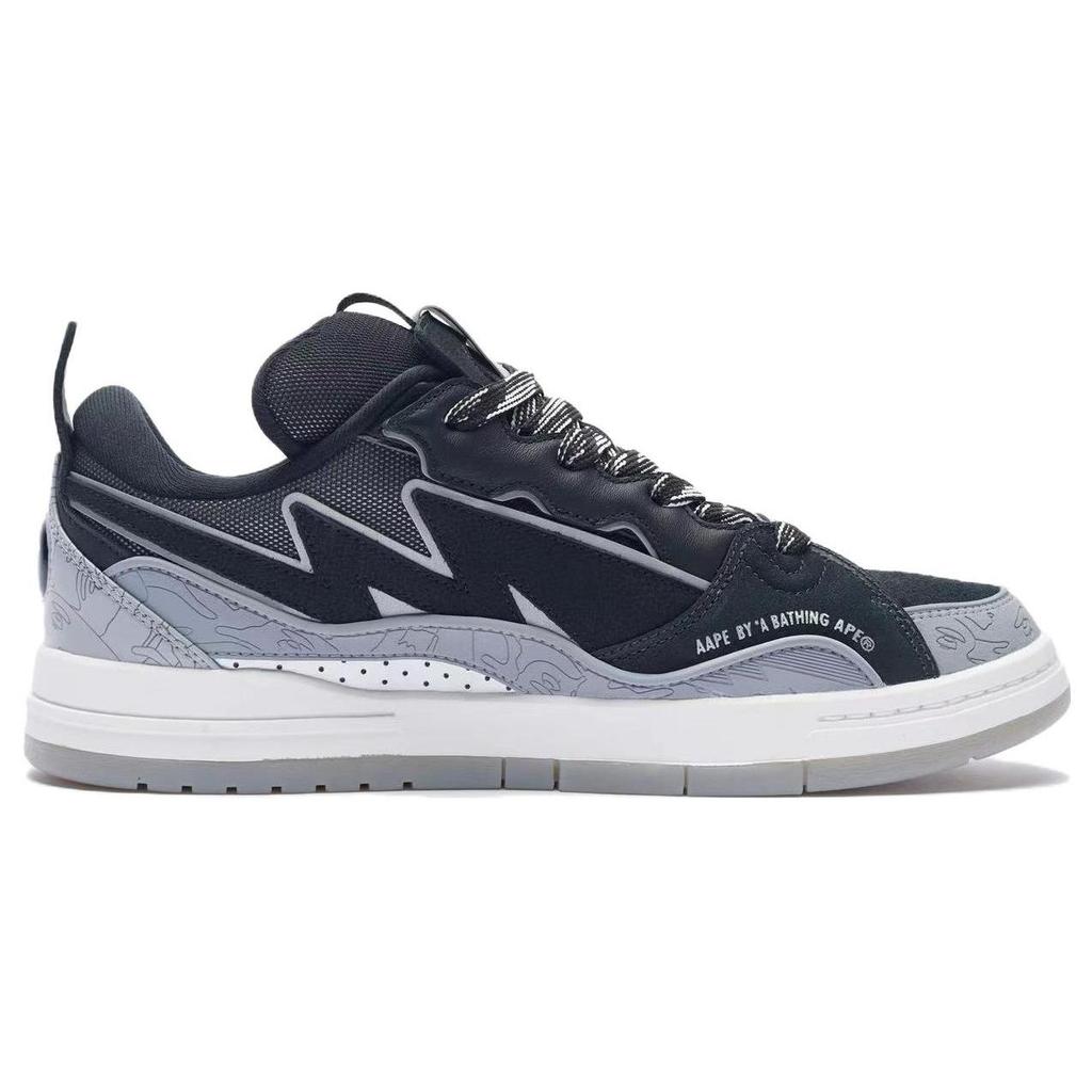 Li Ning x Aape Wave Golden Slip Resistant Cushioning Abrasion Resistant Lightweight Low top Skateboard Shoes Men's AECS087-1