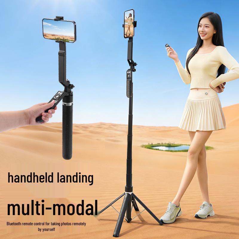 Portable Anti-Shake Retractable Selfie Stick & Four-Legged Floor Tripod for Travel, Live Streaming, and Viewing