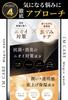 CARE Magic Wash Delicate Zone Mild Foam 110ml of 1 Bottle 4 Refill FemCare Amber I'M Soap, Acidity, Type, (Set 5 + Pouches) VIO, Moisturizing,