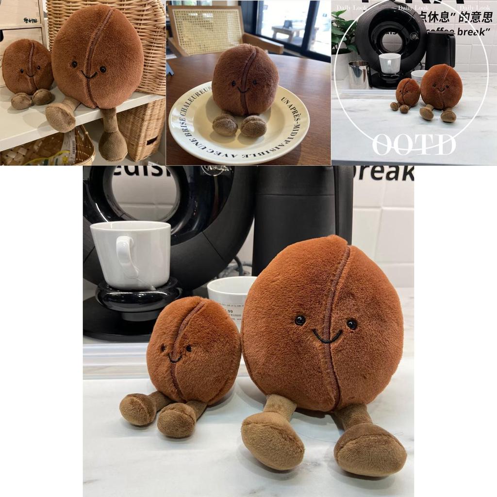 Kreatives Kaffeebohnen Plüschkissen Realistisches Kaffeebohnen Stofftier Perfekt für Cafés und Süßwarengeschäfte