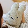 [Official] Ides Bruna Pompon Fluffy Mini Rabbit Grey  Washable and safe Soft toy perfect as a gift for ages 6 months and up