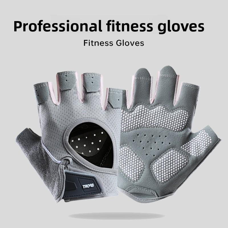 Fitness Gloves Men And Women With Antislip Grip For Workout And Cycling In Spring Season