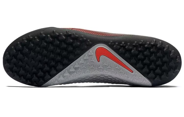 Nike Phantom Vision Academy Tf 'Maroon' AO3223-606