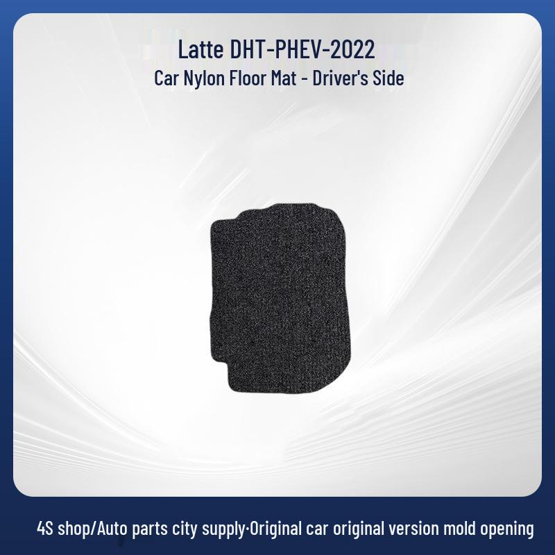 Compatible Floor Mats for Latte DHT-PHEV-22, Wey Brand, Great Wall Motors - Easy to Clean