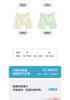 Ice Silk Seamless Safety Pants