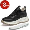 Scarpe per Aumento Altezza Invisibili 8cm Uomo Estate Traspiranti Casual Scarpe Elevator Semplici Versatili Comode Sneakers Rialzanti Uomo