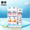 Canban Kids Peach Low-Fluoride Toothpaste (6-12 Yrs)
