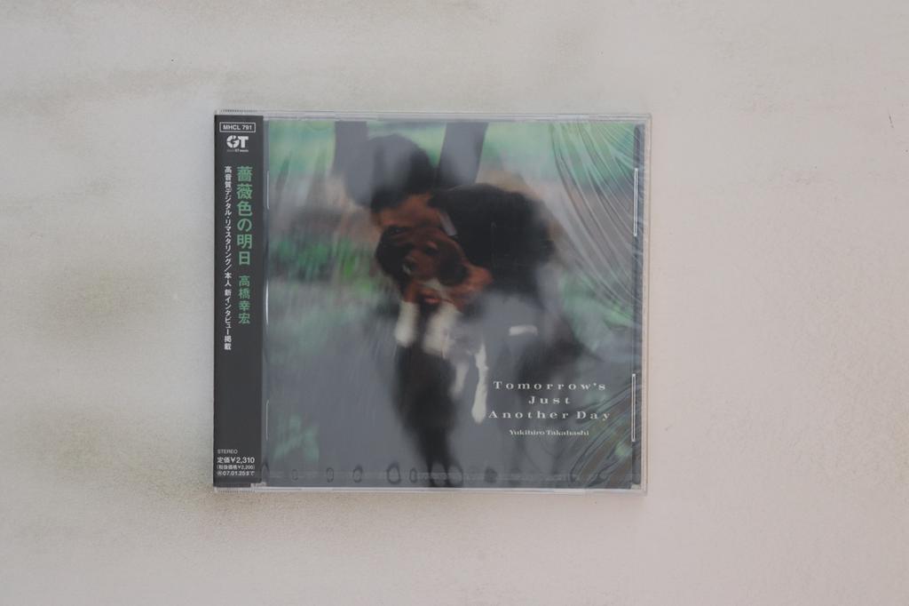 CD YUKIHIRO TAKAHASHI - Barairo No Ashita MHCL791 SMDR GT Music 2006 Japonsko Obi Japonský Pop/Rock Použité