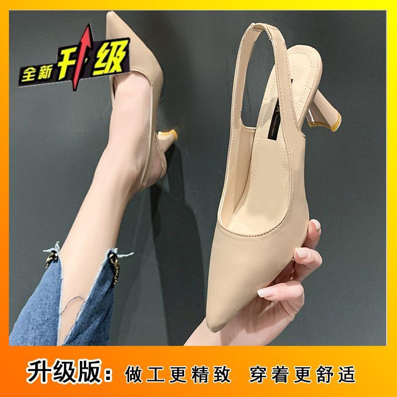 High heels thick heel pointed head French bag head sandals women's skirt temperament empty single shoes new summer