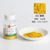 50g/flacone Pigmenti Ceramici Sottosmalto per Smalti Dipinti a Mano Pigmenti Ecologici per Temperature Medie e Alte