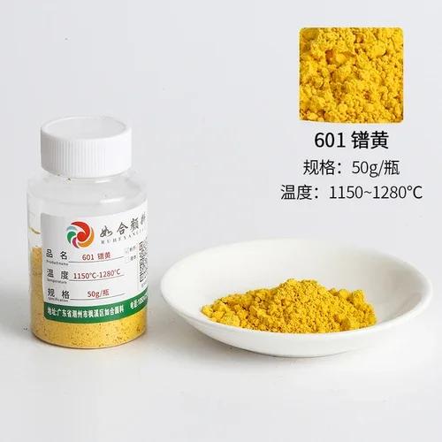 50g/flacone Pigmenti Ceramici Sottosmalto per Smalti Dipinti a Mano Pigmenti Ecologici per Temperature Medie e Alte