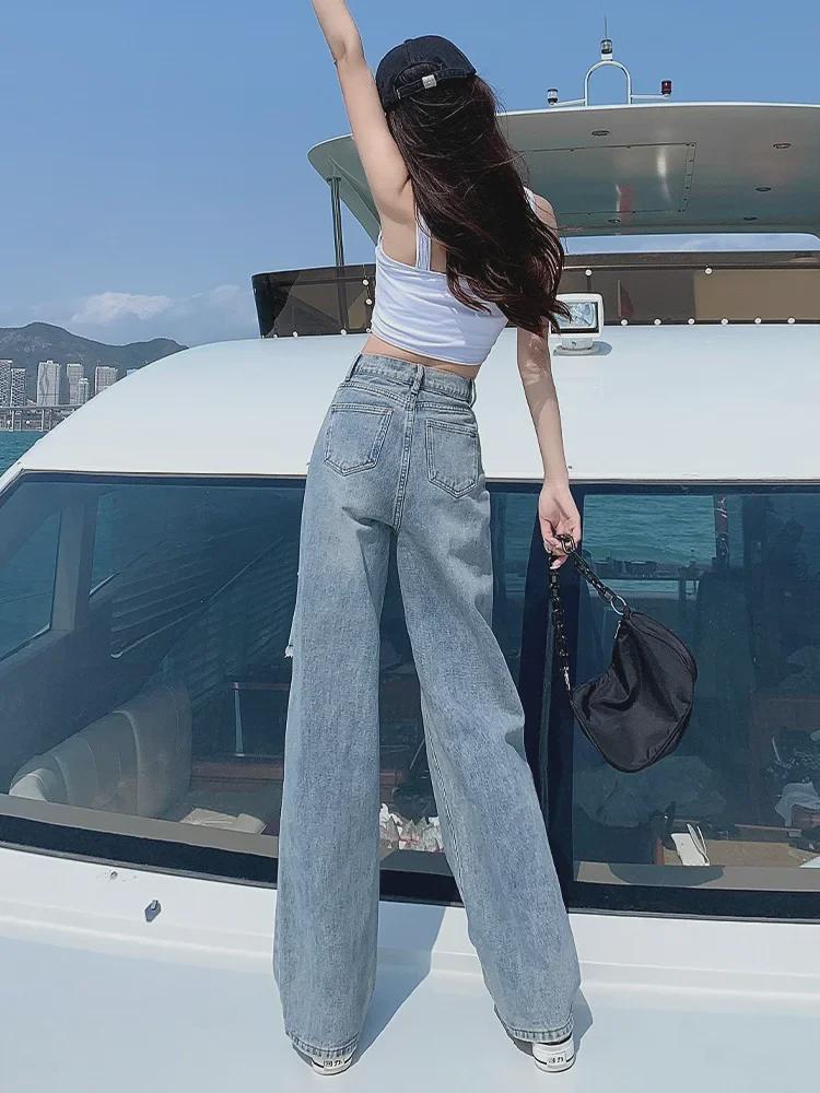 Damen High Waist Loose Fit Ripped Jeans - Sommer 2023 Kollektion