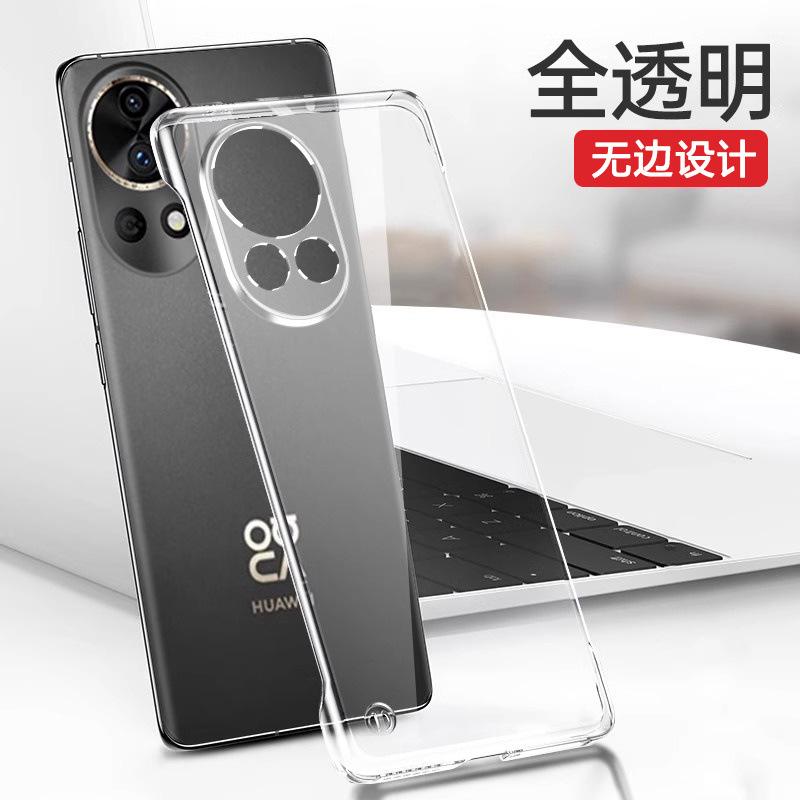 Applicable to Huawei nova11pro mobile phone case Ultra ultra-thin transparent borderless hard half-pack anti-drop case