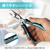 DURATECH 3-Piece Pliers Set with Wire Cutters, Needle-Nose Pliers and Slip-Joint Pliers