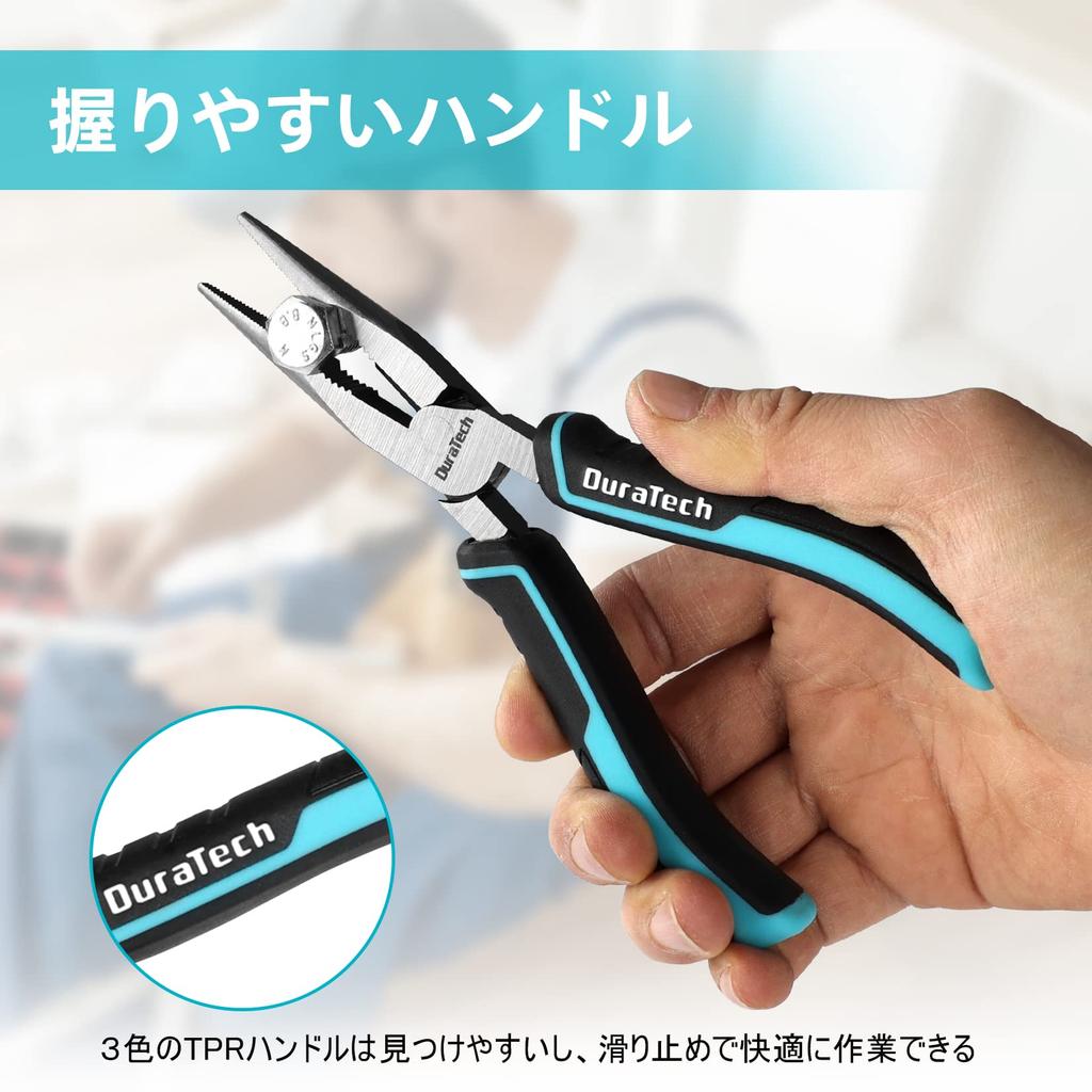DURATECH 3-Piece Pliers Set with Wire Cutters, Needle-Nose Pliers and Slip-Joint Pliers