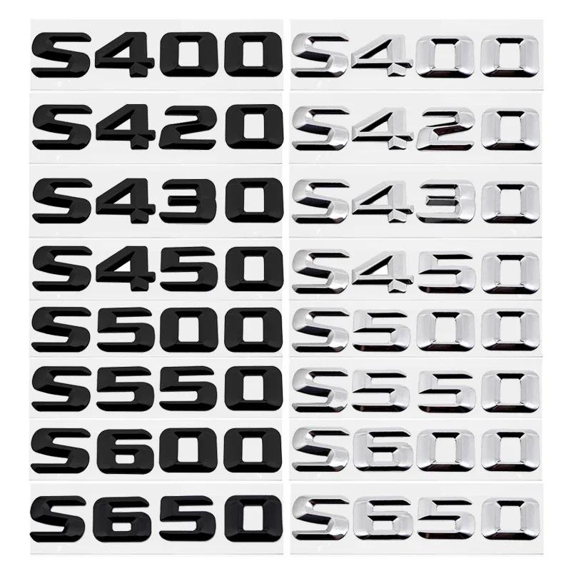 Modified 3D Car Letter Sticker Rear Trunk Tail Decorative Badge Emblem for Mercedes Benz S400 S420 S430 S450 S500 S550 S600 S650 AM1
