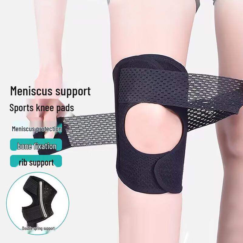 Chidong Meniscus Support Knee Brace (Pair)