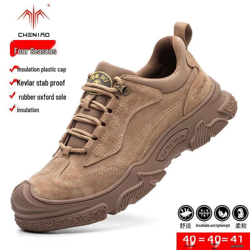 Xun Zhanying Men s All-Season Safety Work Shoes 39