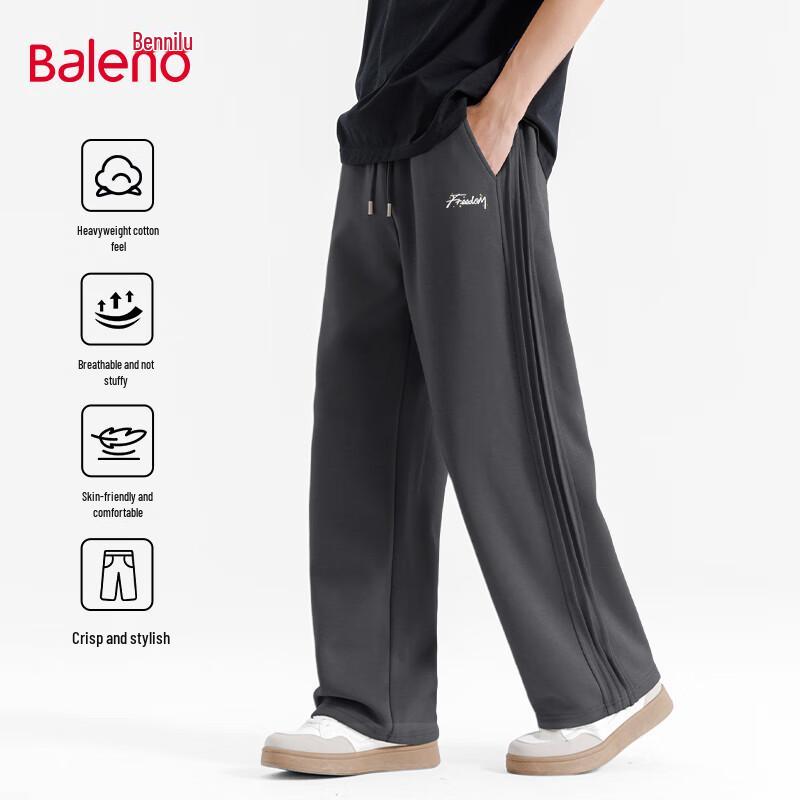 

Baleno Men s Heavyweight Knit Casual Pants 2XL