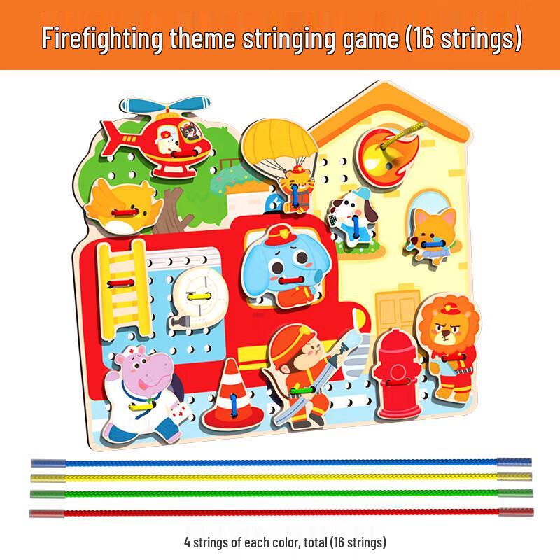 

Wooden Animal Circus Lacing Board Toy
