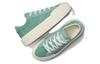 Converse Chuck Taylor All Star Cruise Low 'Herby Green'