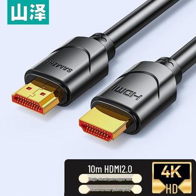 Shanze 4K HDMI 2.0 Cable, 10m
